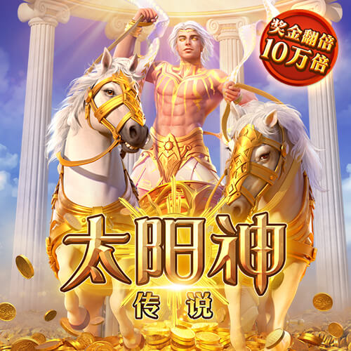 万博ManBetX官网最新版本更新内容