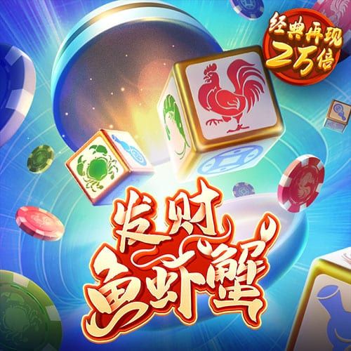 盈嘉体育官网下载手机版