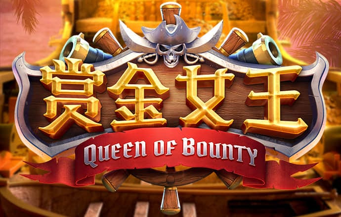 澳门今晚必中一肖一码准确9995