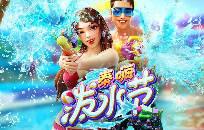 金沙集团1862成色