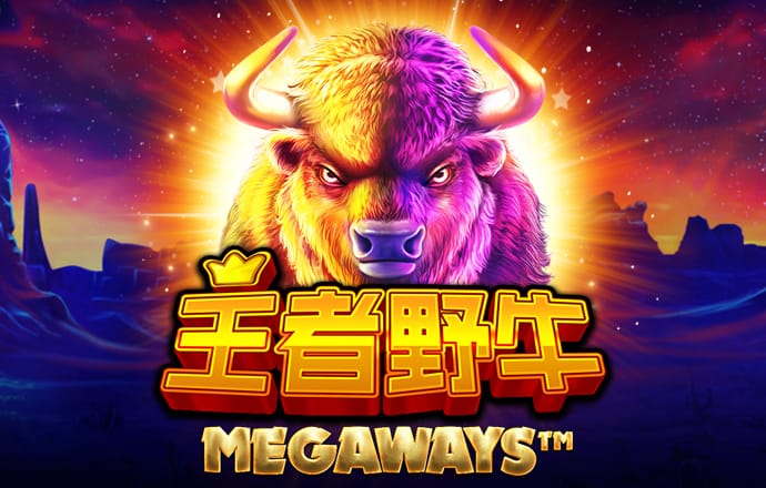 彩神v8购彩大厅登