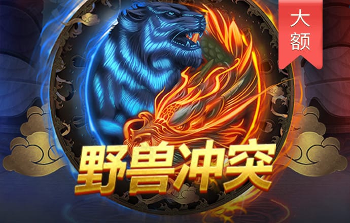 升得源体育官网