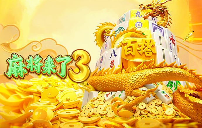 H365游戏下载