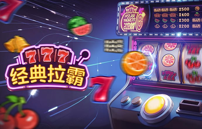 风云体育官网app