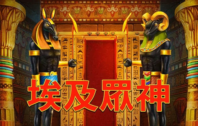 威九国际已满18免费威尼斯国际