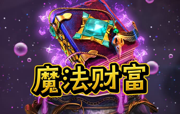 998娱乐官方正版app