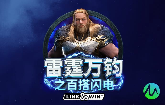 云顶4008最新网站