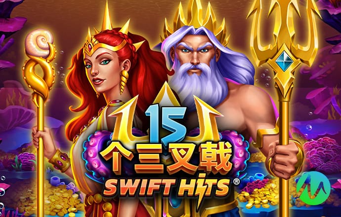 江南app